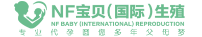 奥奎代怀助孕网